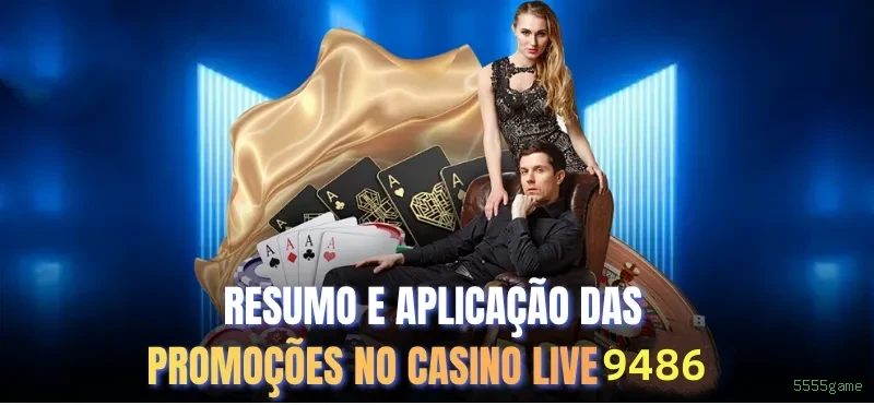 Segurança 2FA 5555game